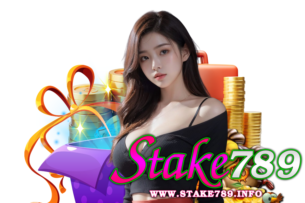 stake789 สมัคร