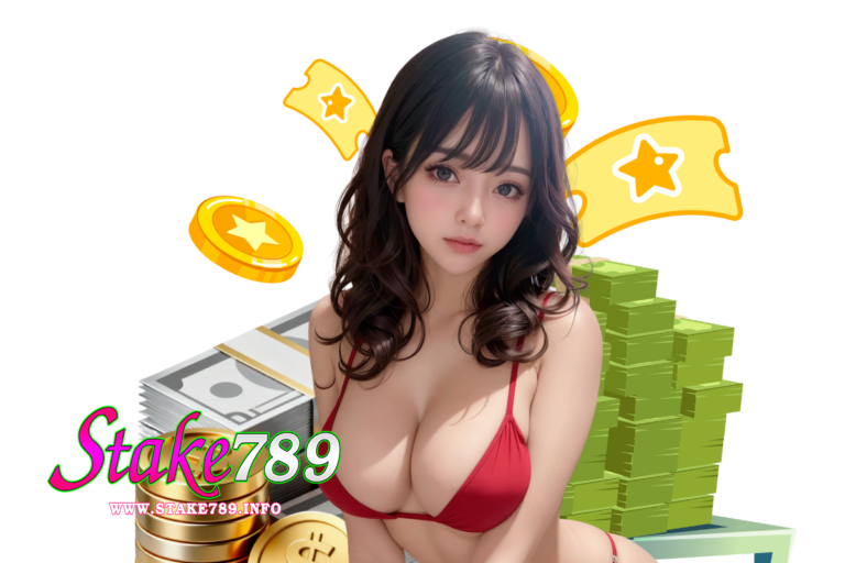 stake789 wallet
