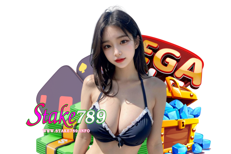 stake789 โปรโมชั่น