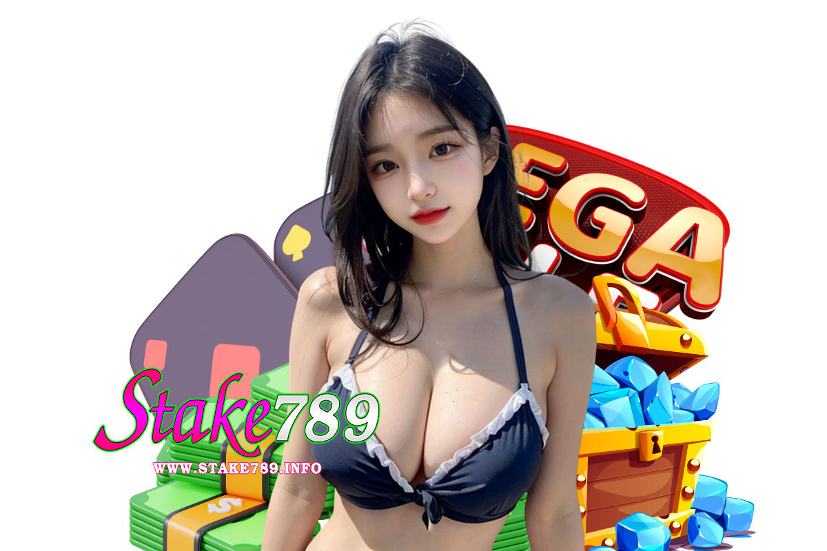 stake789 โปรโมชั่น