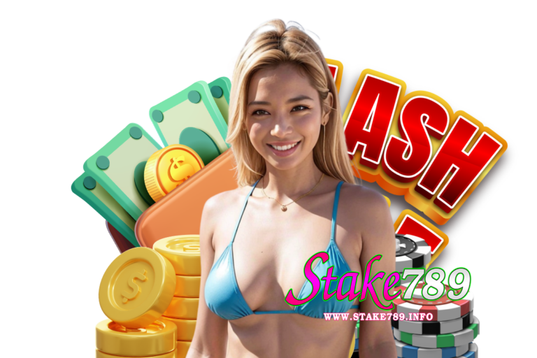 เกมโป๊กเกอร์ออนไลน์